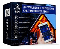   картинка GSM  Котерм 3.0 + Функция охраны дома от магазина Otoplenie-domov.ru